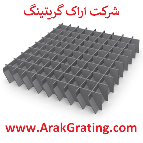 جدول گریتینگ